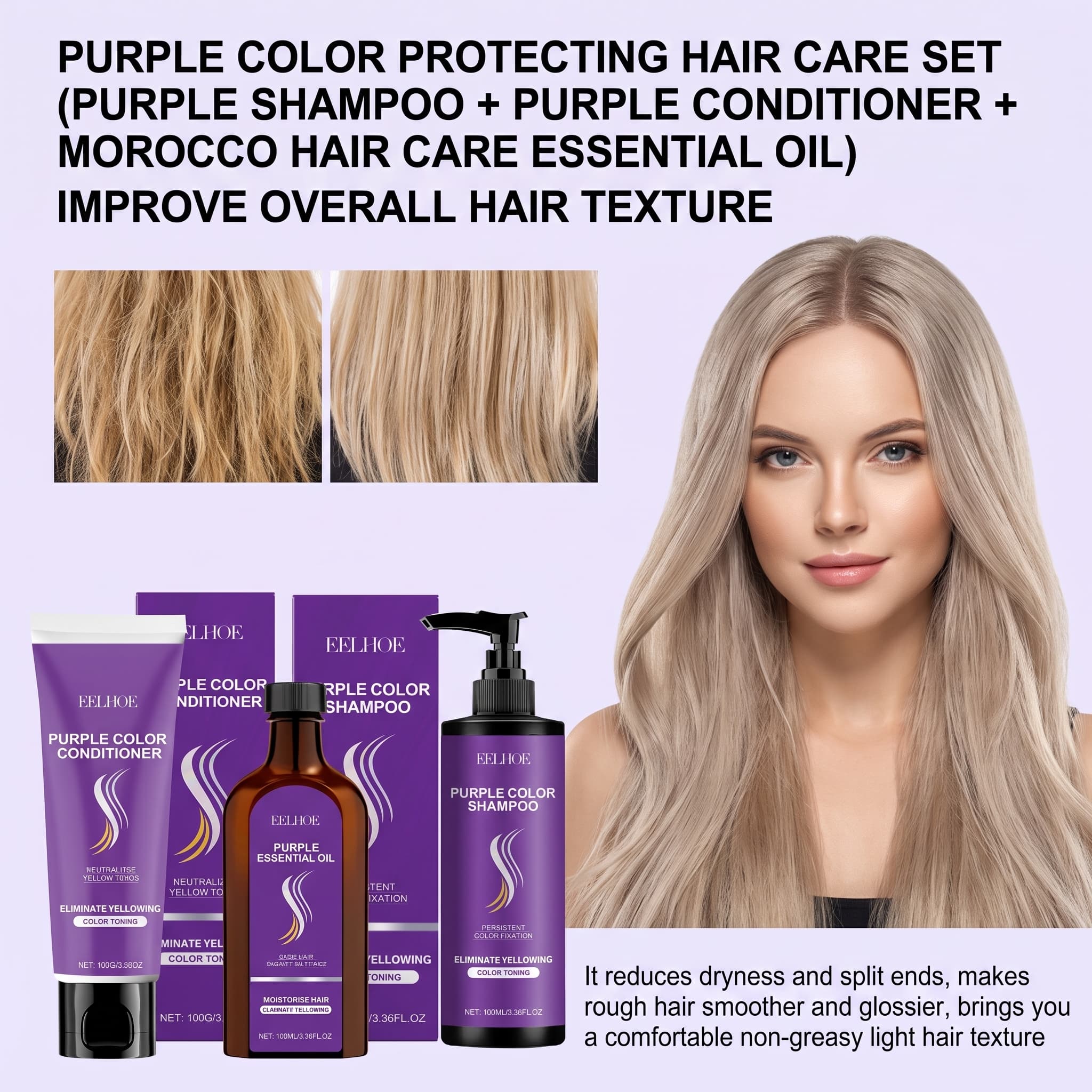Hair Care Products - ชุดแชมพูสีม่วงพร้อมครีมนวดผม น้ำมันบำรุงเส้นผม เซรั่มปกป้องสีผม บำรุง ฟื้นฟู ชุ่มชื้น