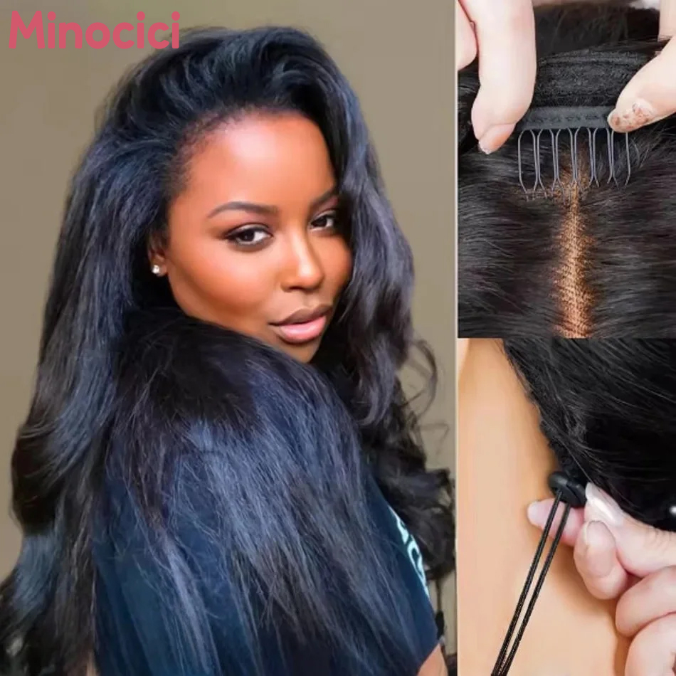 Hair Care Women - วิกผมตรงแบบหยิก 250 ดีนซิตี้ วิกผมแท้แบบครึ่งหัว ไม่ต้องใช้กาว 3