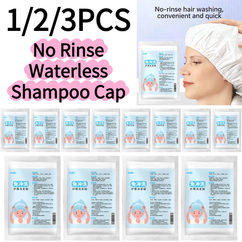 Hair Care Products - หมวกแชมพูแบบไม่ต้องล้างออก ใช้แล้วทิ้ง ใช้กับไมโครเวฟได้ สำหรับผู้ป่วยติดเตียง ผู้สูงอายุ การเดินทาง