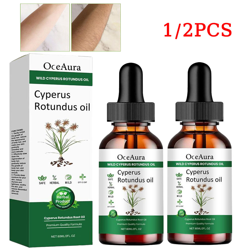 Hair Care Oil Serum - 1/2 ชิ้น น้ำมันไซเพอรัส โรทันดัส ธรรมชาติ น้ำมันบำรุงกำจัดขนอย่างอ่อนโยน