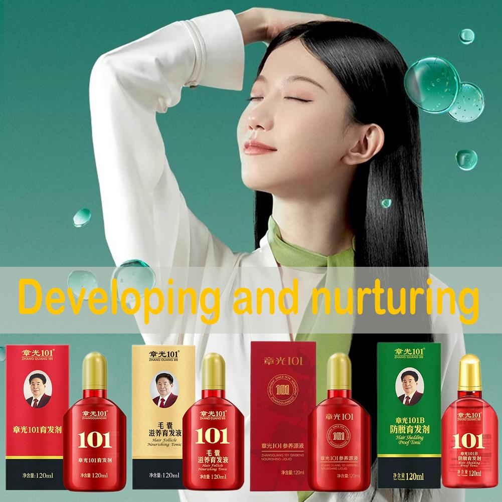Hair Care Normal - จาง กวง 101 ฟอร์มูล่า (101P) 120