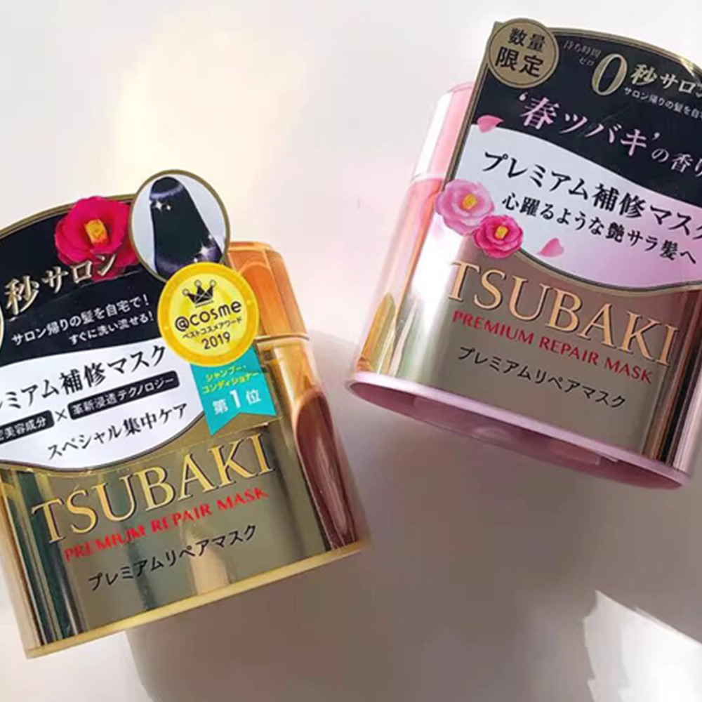 Hair Care Tsubaki - TSUBAKI มาสก์บำรุงผมระดับพรีเมียม – มอบประสบการณ์การดูแลเส้นผมระดับสปา ด้วยส่วนผสมเข้มข้นที่ซึมซาบลึกเพื่อช่วยลดผมชี้ฟู ซ่อมแซมผมเสีย