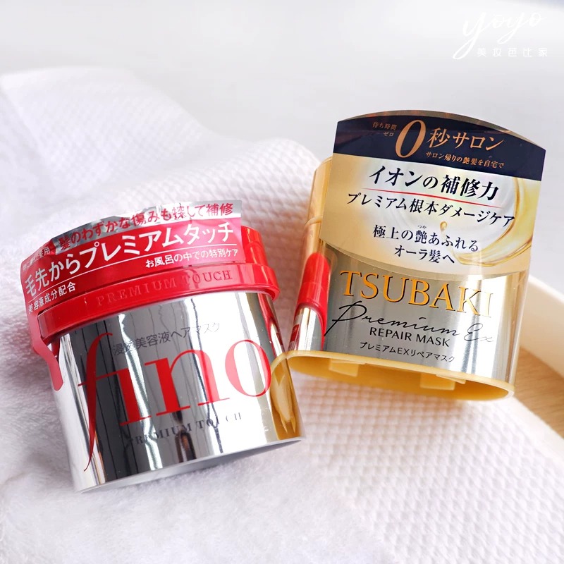 Hair Care Tsubaki - มาส์กผมซูบาคิ พรีเมียม รีแพร์ จากญี่ปุ่น ครีมนวดบำรุงล้ำลึกสำหรับผมแห้งเสีย ช่วยลดการชี้ฟูและบำรุงให้เรียบลื่น