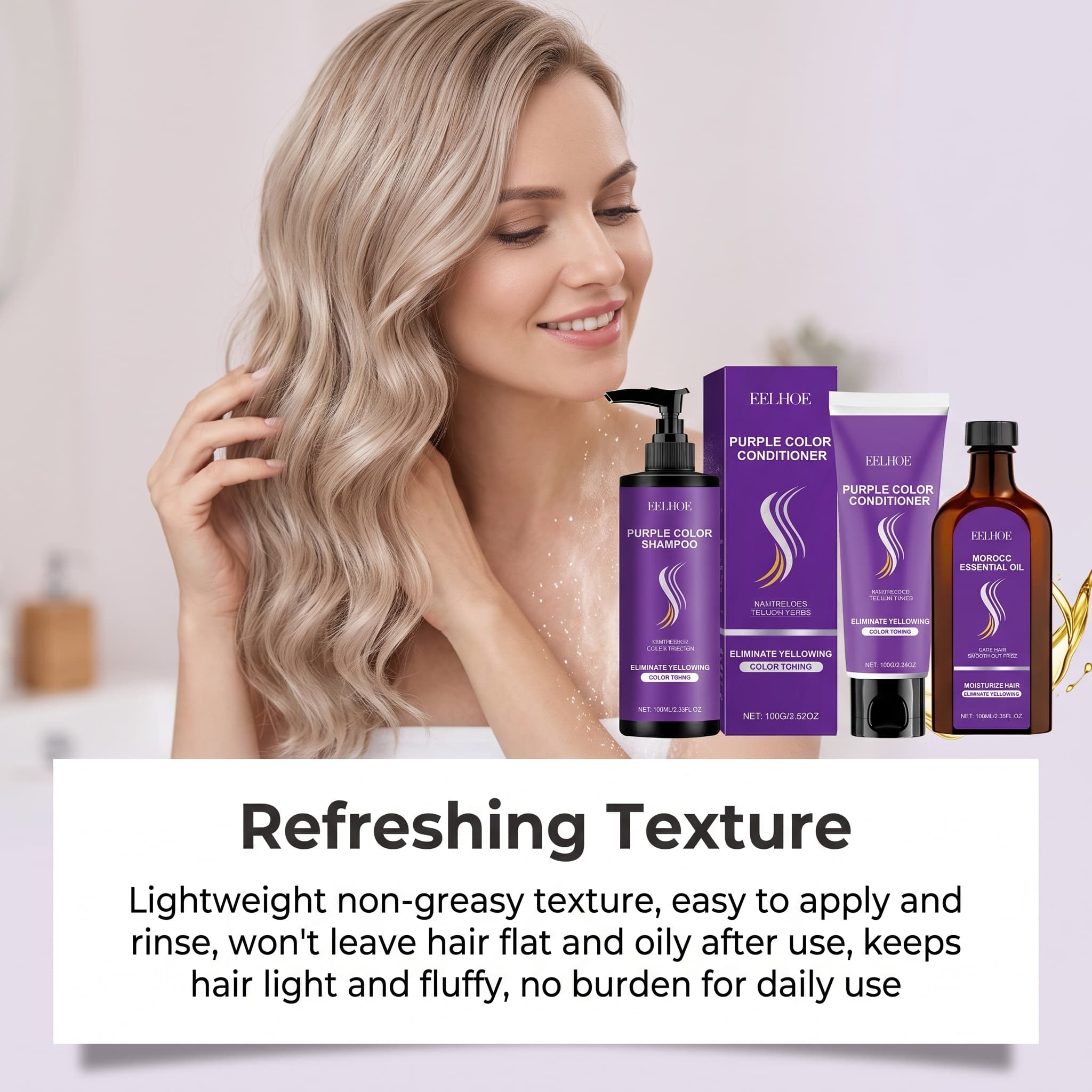 ชุดแชมพูสีม่วงพร้อมครีมนวดผม น - Hair Care Products บทวิจารณ์และราคา