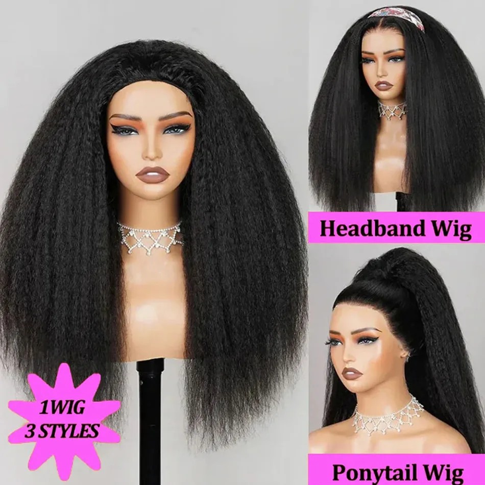 วิกผมตรงแบบหยิก 250 ดีนซิตี้ ว - Hair Care Women บทวิจารณ์และราคา