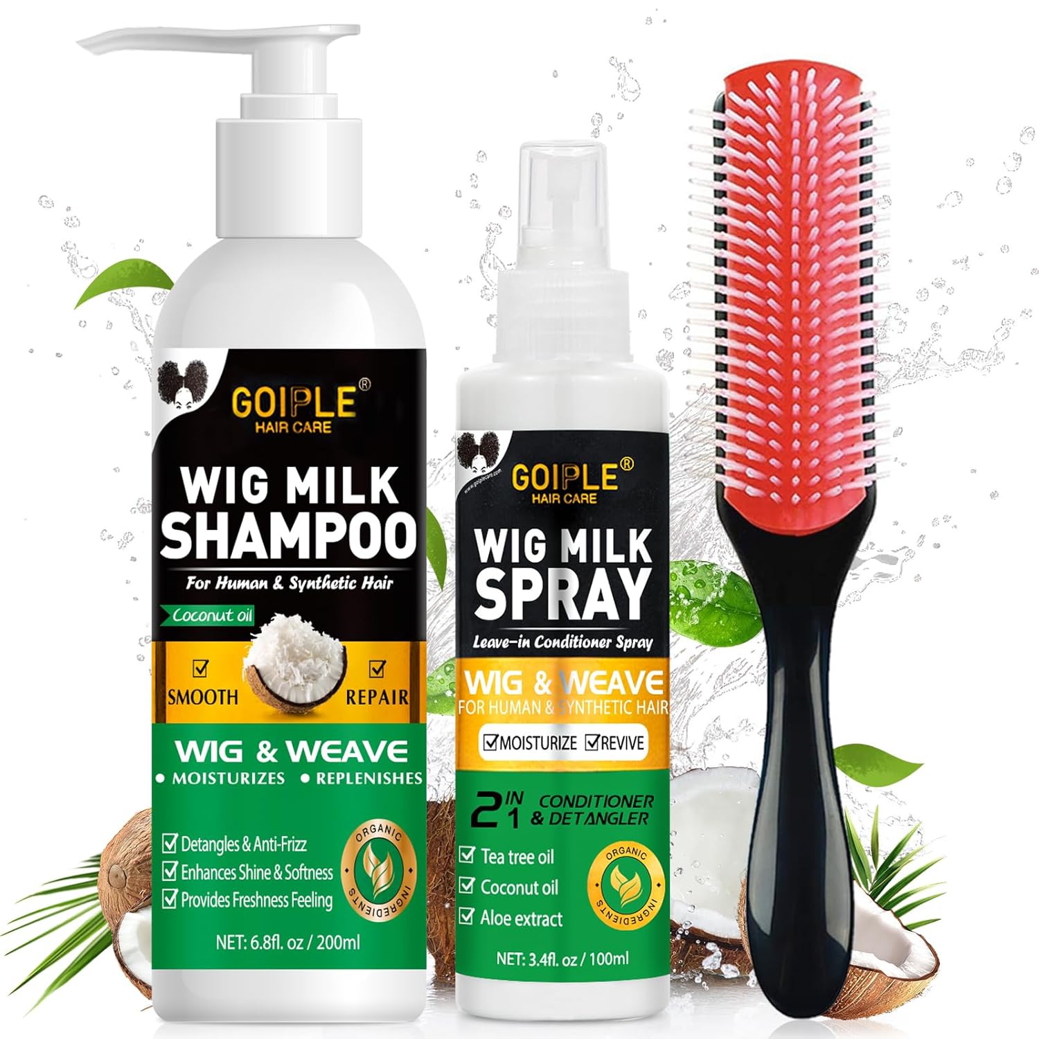 GOIPLE ชุดดูแลวิกผม 3 in 1 พร้ - Hair Care Women บทวิจารณ์และราคา
