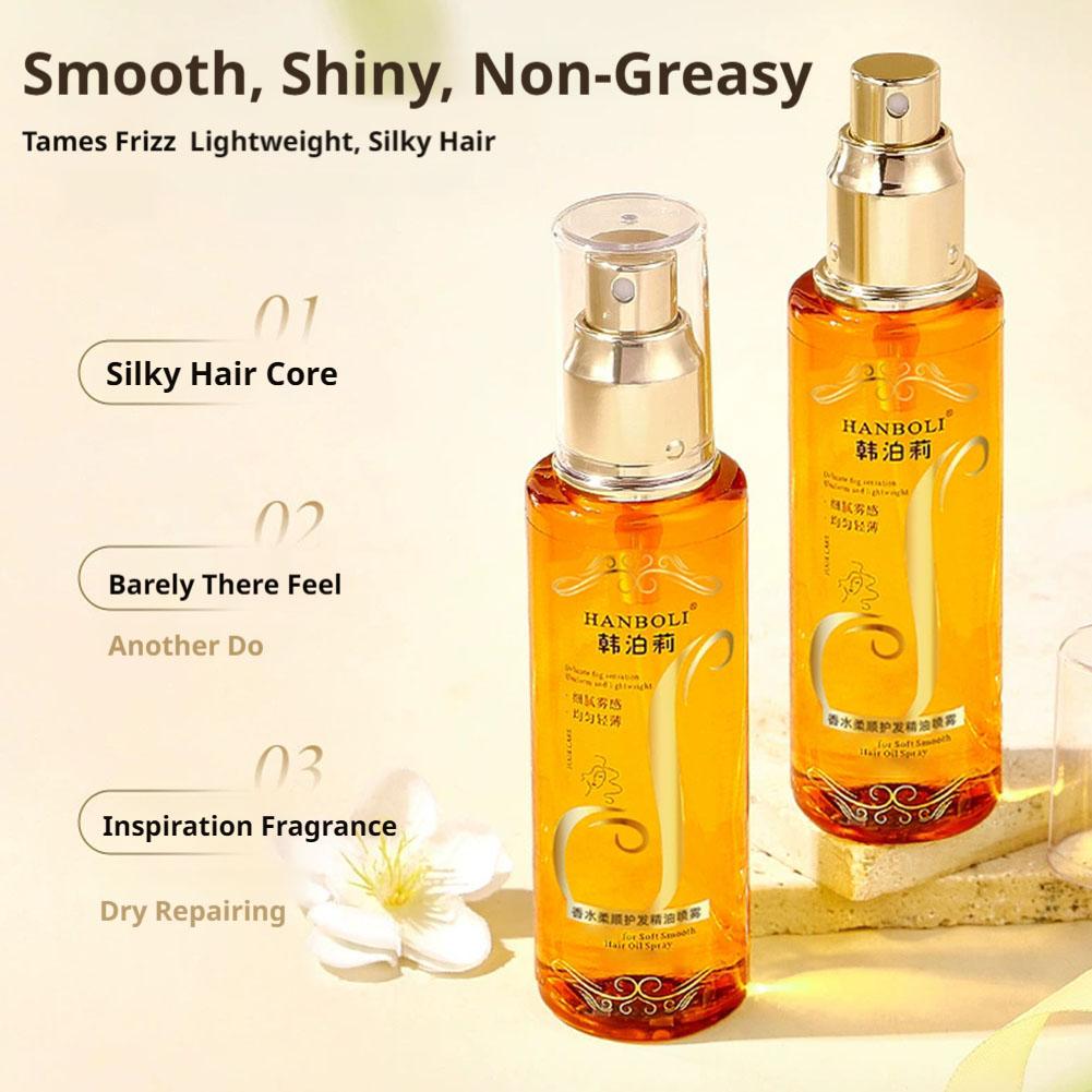 สเปรย์น้ำมันใส่ผม กลิ่นหอม มาส - Hair Care Oil Serum บทวิจารณ์และราคา