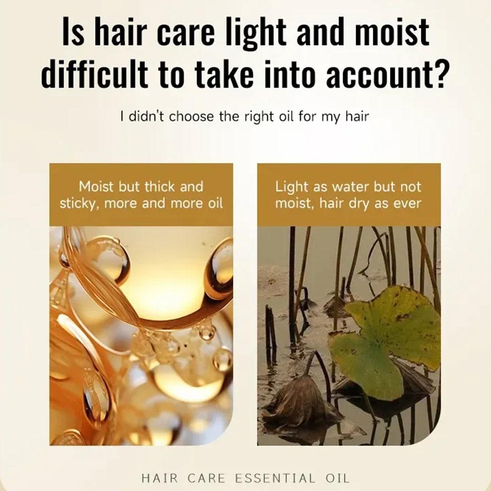 สเปรย์น้ำมันใส่ผม กลิ่นหอม มาส - Hair Care Oil Serum บทวิจารณ์และราคา