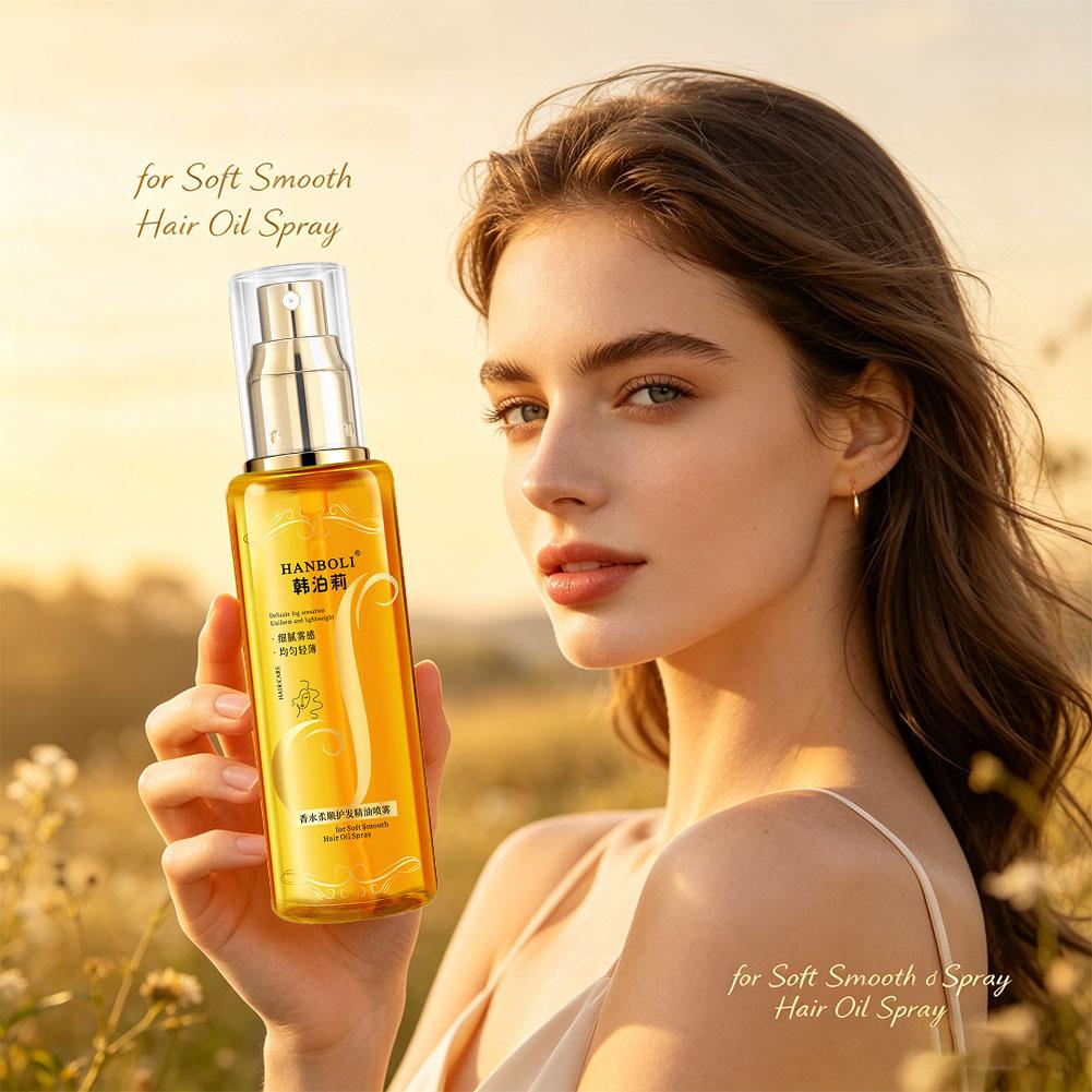 สเปรย์น้ำมันใส่ผม กลิ่นหอม มาส - Hair Care Oil Serum บทวิจารณ์และราคา