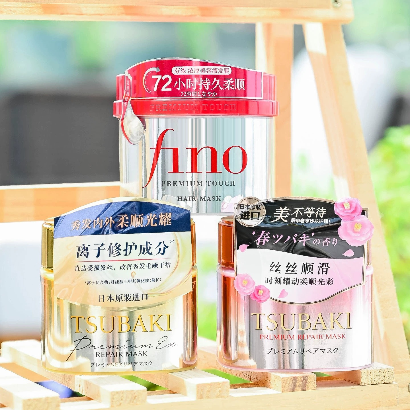 มาส์กบำรุงผม TSUBAKI Premium R - Hair Care Tsubaki บทวิจารณ์และราคา