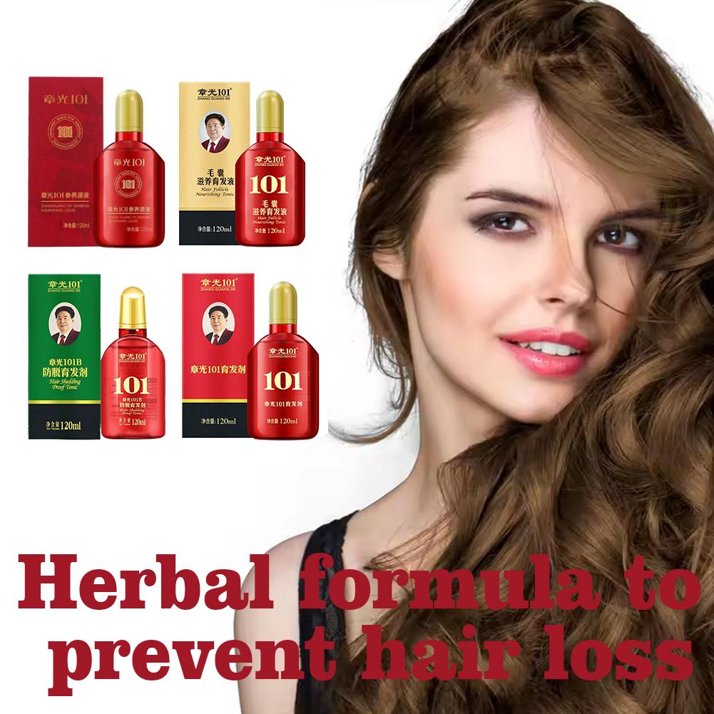 จาง กวง 101 ฟอร์มูล่า (101P) 1 - Hair Care Normal บทวิจารณ์และราคา