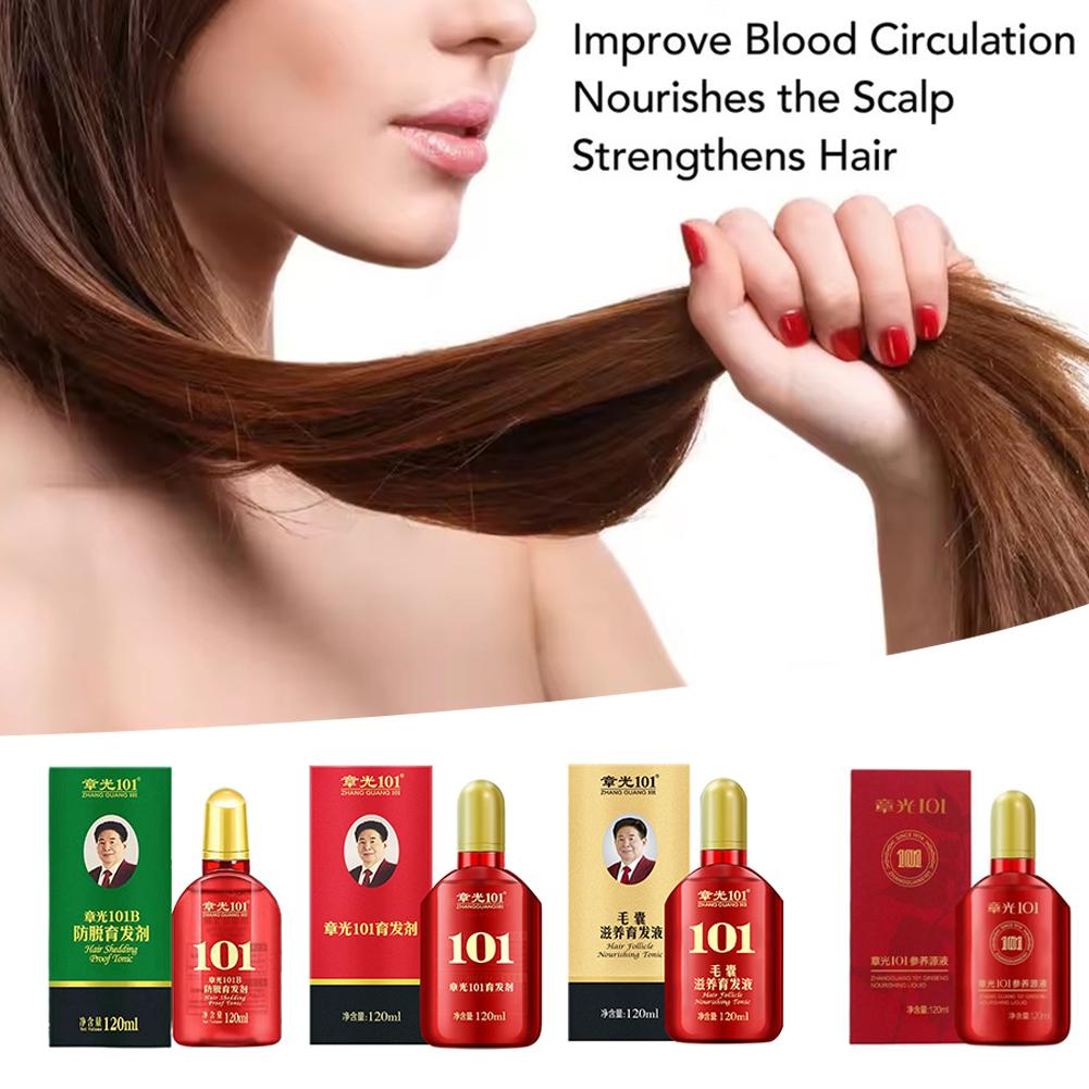 จาง กวง 101 ฟอร์มูล่า (101P) 1 - Hair Care Normal บทวิจารณ์และราคา
