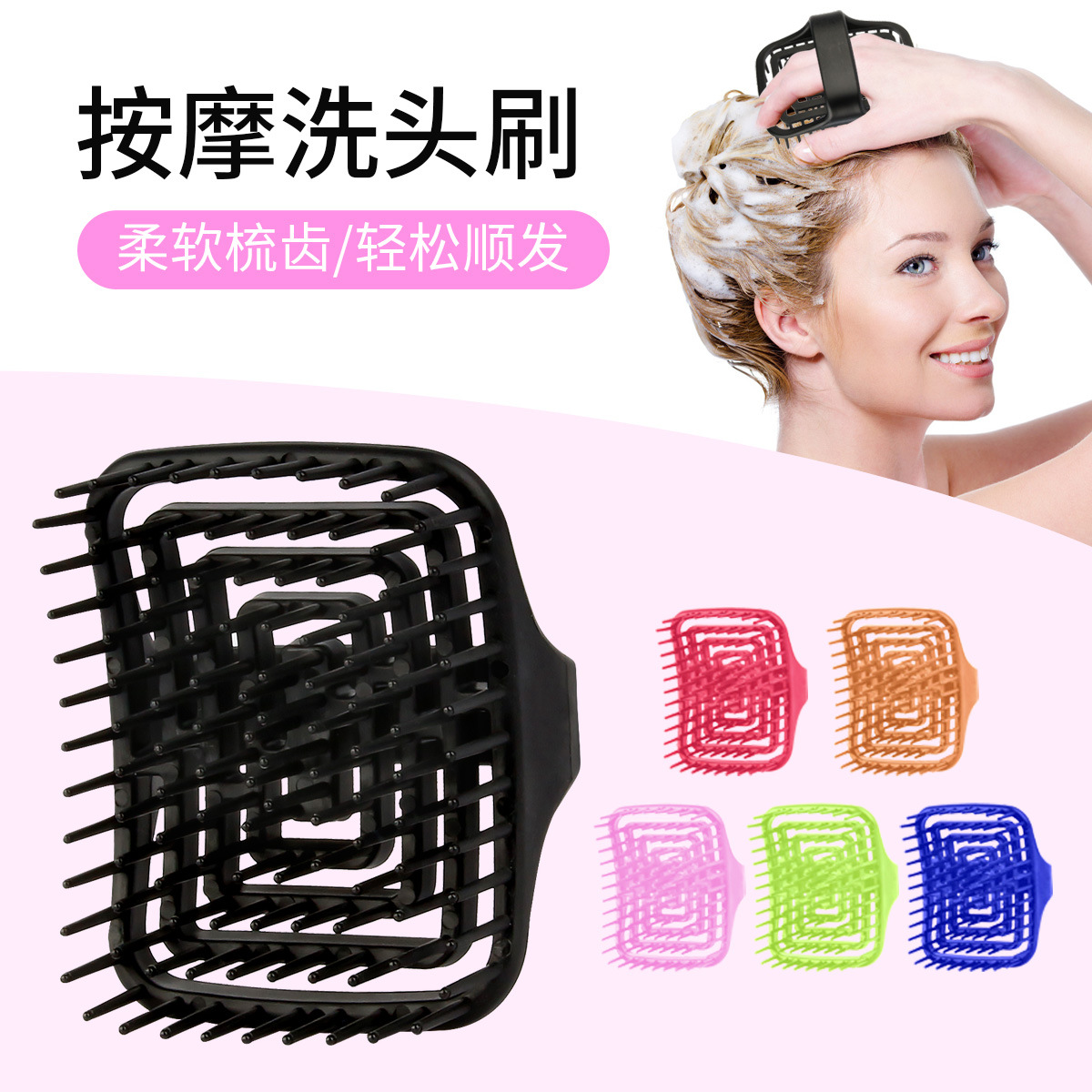 แปรงนวดหนังศีรษะ WANMEI - ทำคว - Hair Care Women บทวิจารณ์และราคา