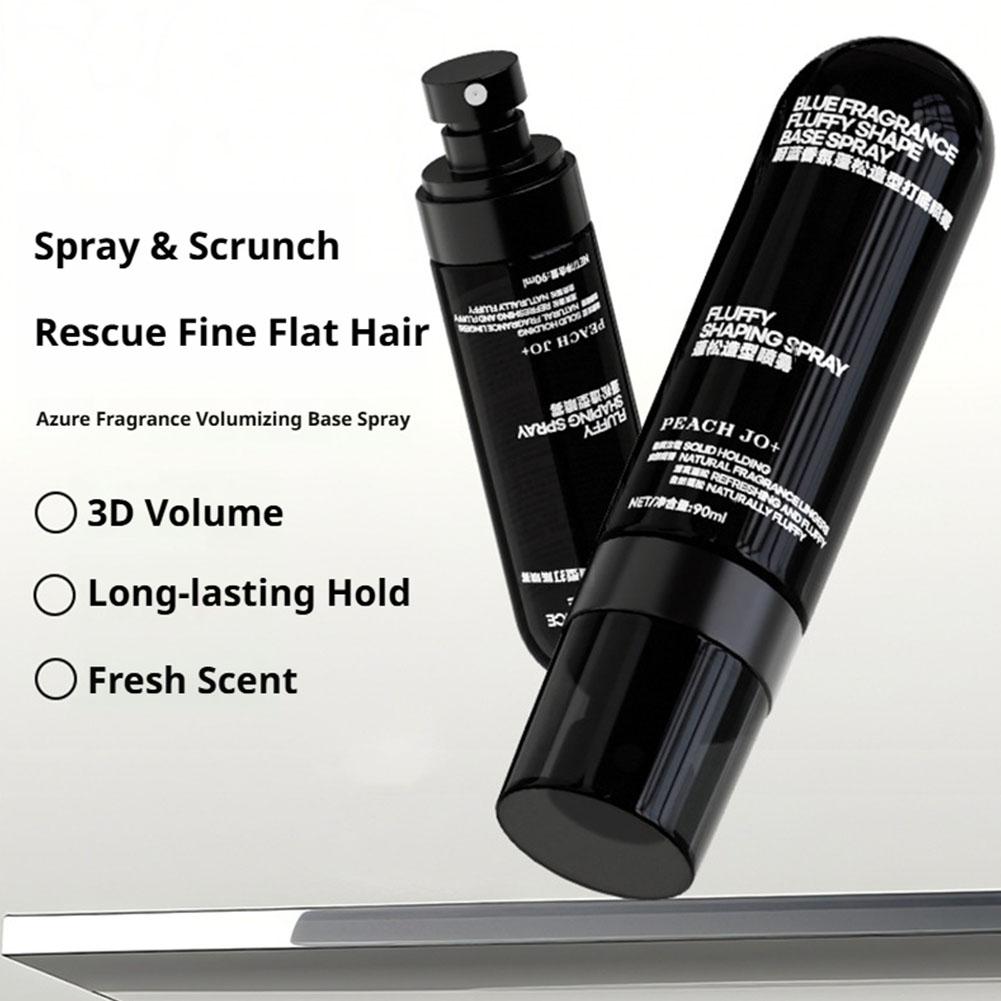 สเปรย์จัดแต่งทรงผม 90 มล. เพิ่ - Hair Care Normal บทวิจารณ์และราคา
