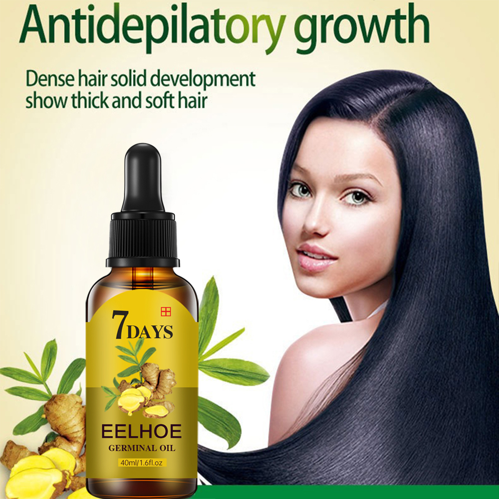 น้ำมันบำรุงรากผมและหนังศีรษะ H - Hair Care Products บทวิจารณ์และราคา