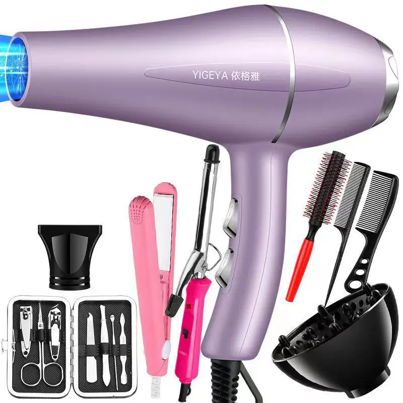 เครื่องเป่าผม1200W แบบมืออาชีพ - Hair Care Products บทวิจารณ์และราคา