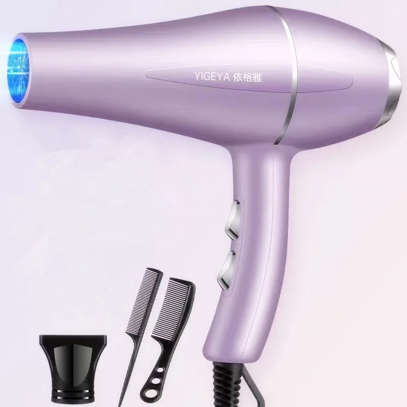 เครื่องเป่าผม1200W แบบมืออาชีพ - Hair Care Products บทวิจารณ์และราคา